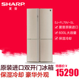 Sharp/夏普 SJ-FL79V-SL600L 风冷对开双门式节能冷藏冷冻电冰箱