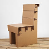 瓦楞纸椅靠背椅机械倚纸质椅子折叠纸椅创意纸家具环保纸纸品