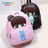 咔米嗒韩版新款儿童包包幼儿园双肩包女童时尚小背包可爱幼儿书包