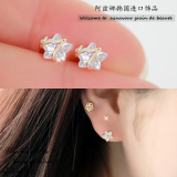 韩国代购纯14K金耳环K黄金 水钻星星环绕星系耳环耳钉
