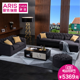 ARIS爱依瑞斯布艺沙发组合 简美大小户型客厅贵妃转角沙发 WFS-31