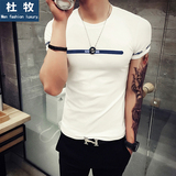 2016夏季男士T恤短袖日系韩版休闲打底衫男青少年修身半袖体恤潮