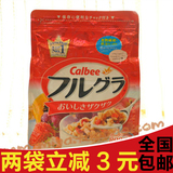 【7月现货】日本畅销原装Calbee卡乐比水果果仁谷物早餐麦片800g