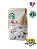 美版包邮 Starbucks星巴克自然调合VANILLA香草拿铁咖啡粉311g