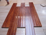 二手多层实木复合地板 久森十大品牌 美国榆木贴面 1.5厚98成新