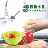 日本进口厨房洗菜篮沥水盆塑料双层沥水水果篮沥水篮果盆洗米篮
