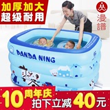 婴儿游泳池充气+保温婴幼儿童家用bb新生儿加厚超大号宝宝游泳池