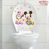 飞彩墙贴纸 米奇&米妮可爱迪士尼可爱儿童房马桶贴瓷砖贴浴室贴