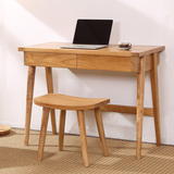 日式北欧家具简约现代宜家书房小户型写字桌实木电脑桌 橡木书桌