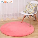 简约现代羊羔绒圆形地毯健身瑜伽地垫客厅卧室床边毯榻榻米可定制