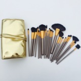 新品黄金色Naked3代24支化妆套刷土豪金专业化妆刷化妆工具包邮