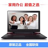 Lenovo/联想 Y700- 15ISK I5-6300HQ四核 GTX960 15寸游戏笔记本