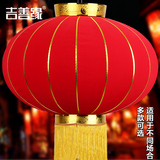 中式经典流苏吊穗红色植绒布灯笼　节日春节喜庆布艺悬挂装饰灯具