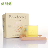 【天猫超市】葆丽匙蜂蜜手工香皂120g 保湿精油皂洁面皂