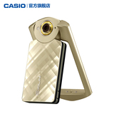 旗舰店 Casio/卡西欧 EX-TR500 自拍神器 数码相机 美颜相机 包邮