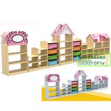 幼儿园区域组合玩具柜 早教儿童区角收纳架樟子松房屋玩具柜