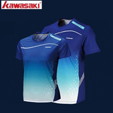 15年新款首发KAWASAKI川崎羽毛球运动服 15119 15220男女T恤短袖
