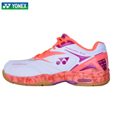 新款YONEX尤尼克斯羽毛球鞋防滑耐磨女运动球鞋SHB-SC5LX正品
