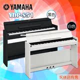 正品雅马哈YAMAHA电钢琴YDP-s51  88键重锤