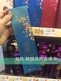 包邮 韩国LG新款金丝燕窝润膏洗发水 蓝润膏洗护二合一 防止脱发