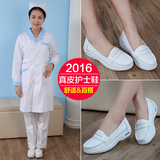 韩版护士鞋白色夏季气垫鞋真皮平底浅口休闲女鞋美容医院工作单鞋