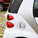奔驰smart小精灵专用加9795#反光加油盖车贴创意汽车贴油箱盖贴