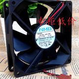 NMB 9025 12V 0.12A 9CM 超静音 电脑电源机箱风扇3610KL-04W-B20