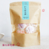 【10粒】猫爪棉花糖 纯手工草莓棉花糖 咖啡伴侣创意礼物糖果软糖