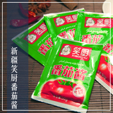 小毓妹纸 新疆笑厨番茄酱 炒米粉汤饭专用