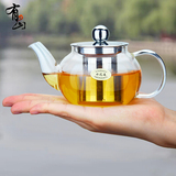 玻璃茶壶耐高温加厚透明泡茶壶小号容量不锈钢过滤冲茶器功夫包邮