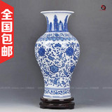 景德镇陶瓷器中式仿古青花瓷花瓶古典家居客厅装饰工艺品摆件包邮