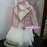 外贸原单 明年新款法国女童气质粉色夹克皮衣 西装外套小中大童c
