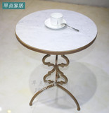 不锈钢边几玻璃圆形角几大理石金属小茶几样板房沙发烤漆边桌子