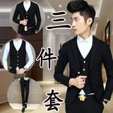 三件套青少年春秋季韩版修身西装套装男装小西服黑色外套学生礼服