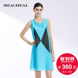 Meacheal米茜尔 正品夏季新款女装 丝棉混纺几何拼接长连衣裙