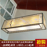 新中式吊灯长方形客厅灯羊皮手绘餐厅书房灯布艺酒店会所工程灯饰