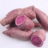 紫番薯 新鲜紫红薯 小紫薯 地瓜 紫番薯 香薯 鲜紫心地瓜5斤包邮