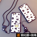 新款iphone5s手机壳硅胶保护套苹果5se软壳带挂绳脖情侣简约潮牌