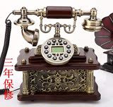 高档欧式仿古电话机新款复古仿实木固定老式家用别墅电话座机包邮