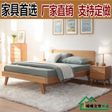 橡木床北欧日式宜家MUJI原木风格家具1.2 1.5 1.8米双人 全实木床