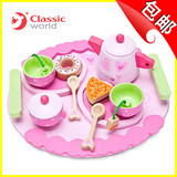 德国木制玩具 女宝宝厨房过家家主题 可爱粉色下午茶蛋糕组合