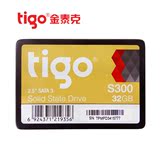 tigo/金泰克 S300 32g 固态硬盘 SSD SATA3笔记本台式机 固态硬盘