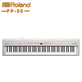 罗兰FP-50 FP50电钢琴 电钢 Roland 电子钢琴 数码钢琴 舞台电钢