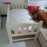 实木儿童床带护栏男孩女孩婴儿幼儿单人松木小床加宽加长拼接定制