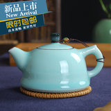 包邮精品陶瓷功夫茶具创意龙泉青瓷高档泡茶壶紫砂壶一壶二杯雅韵