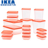 IKEA宜家 普塔密封保鲜盒冰箱收纳盒塑料微波炉饭盒 17件套 透明