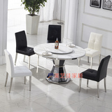 不锈钢大圆餐桌椅组合 家用饭桌子 大理石面板 特价餐桌餐台批发