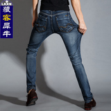 牛仔裤男夏季超薄款超高弹力复古男士小直筒修身小脚青年大码流行