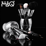 MSQ/魅丝蔻动物毛25支化妆刷套刷 专业化妆师定制彩妆工具