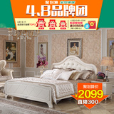 聚全友家居 时尚卧室家具法式大床双人床皮艺软床新品 121503A